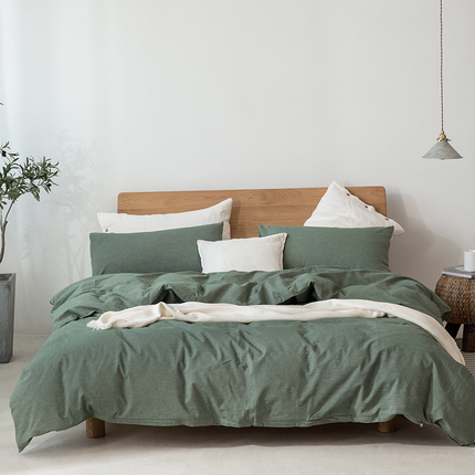 Minimalist Muji-Inspired Japanese Bedding Set | Pure-Color Lattice Duvet & Sheet