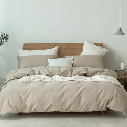 Minimalist Muji-Inspired Japanese Bedding Set | Pure-Color Lattice Duvet & Sheet
