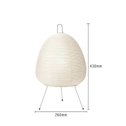 RiceBloom Nordic Minimalist Accent Light | Japanese Style Rice Paper Diffused Table Lamp