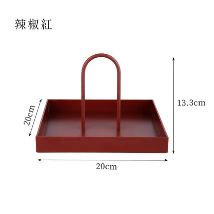 Nordic Minimalist Round Handle Tray | Modern Storage & Decorative Coffee Table Accent (20cm)