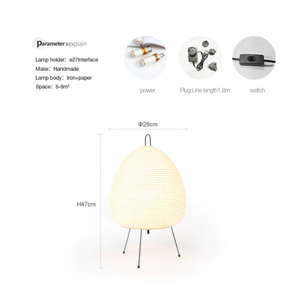 RiceBloom Nordic Minimalist Accent Light | Japanese Style Rice Paper Diffused Table Lamp