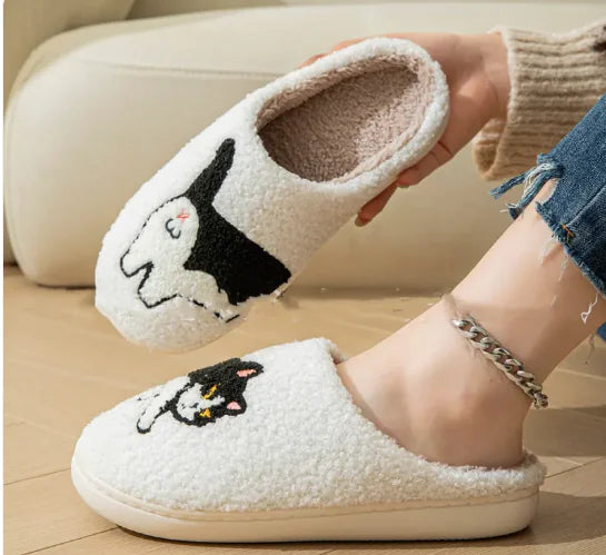 Adorable Cat Slippers | Plush Embroidered Non-Slip House Shoes