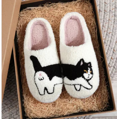 Adorable Cat Slippers | Plush Embroidered Non-Slip House Shoes