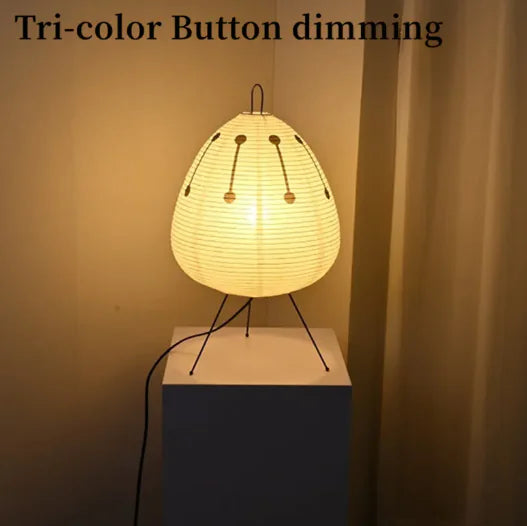 RiceBloom Nordic Minimalist Accent Light | Japanese Style Rice Paper Diffused Table Lamp