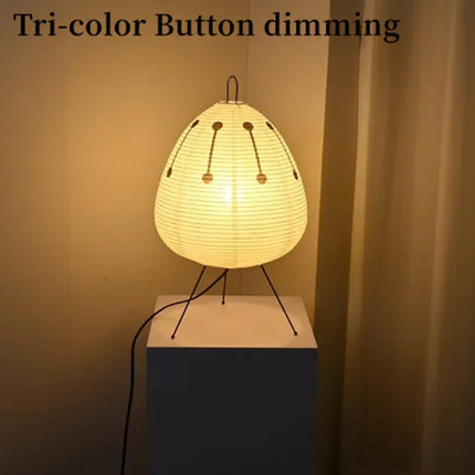 RiceBloom Nordic Minimalist Accent Light | Japanese Style Rice Paper Diffused Table Lamp