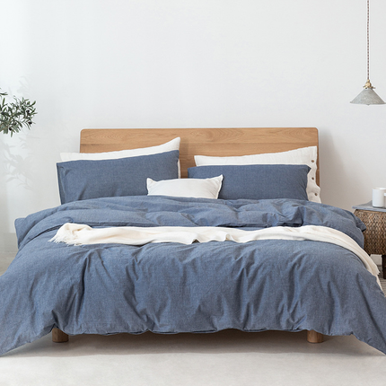 Minimalist Muji-Inspired Japanese Bedding Set | Pure-Color Lattice Duvet & Sheet