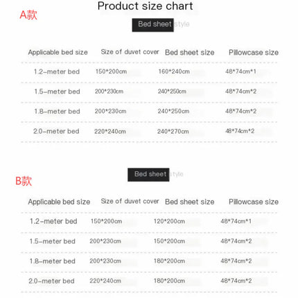 Minimalist Muji-Inspired Japanese Bedding Set | Pure-Color Lattice Duvet & Sheet