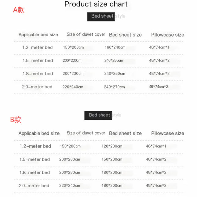 Minimalist Muji-Inspired Japanese Bedding Set | Pure-Color Lattice Duvet & Sheet